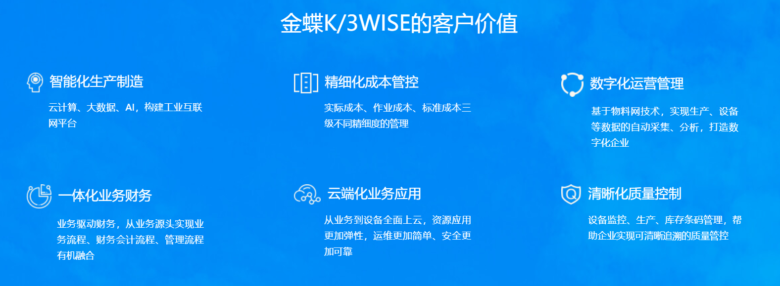 微信截圖_20191226153750.png
