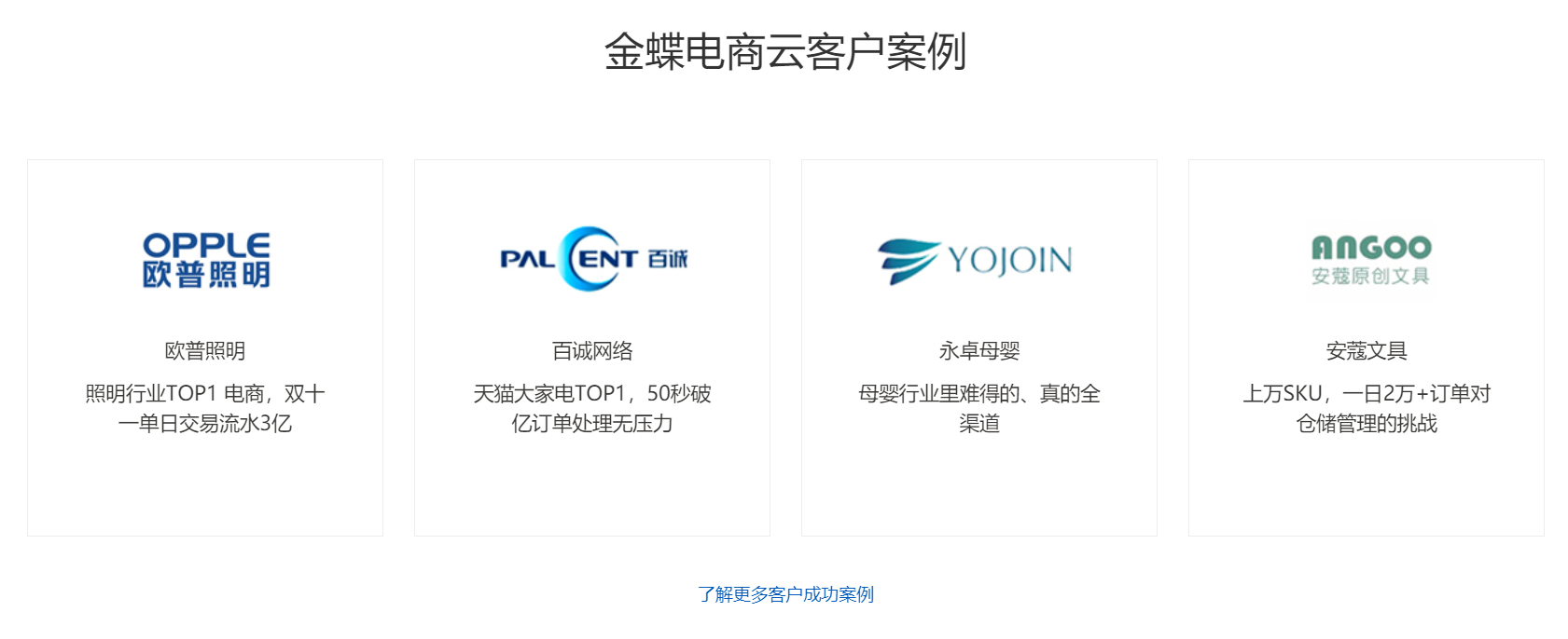 微信截圖_20191226154511.png