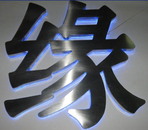 不銹鋼背發(fā)光字